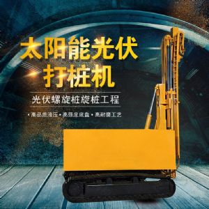 青海建筑工地光伏打樁機，伸縮臂光伏打樁機