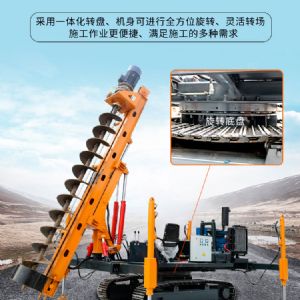 電動款光伏打樁機(jī)