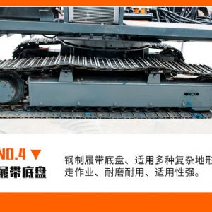 電動款光伏打樁機(jī)