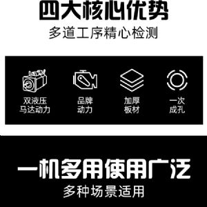 挖機改鉆機