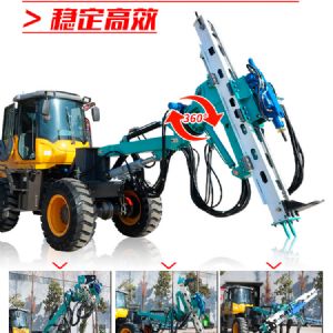 輪式隧道鉆機