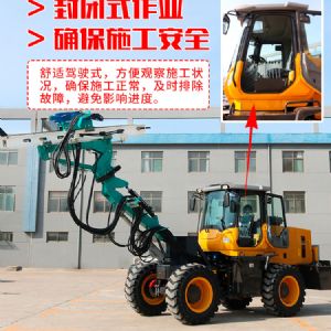 輪式隧道鉆機